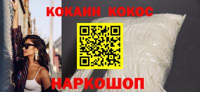 метамфетамин Среднеуральск