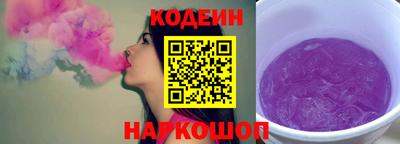 метамфетамин Среднеуральск