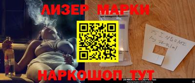 метамфетамин Среднеуральск