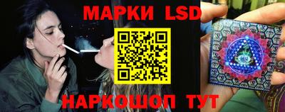 метамфетамин Среднеуральск