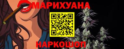 кокаин премиум Ставрополь