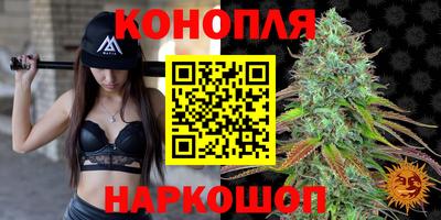 кокаин премиум Ставрополь