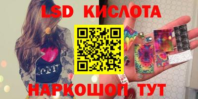 метамфетамин Среднеуральск