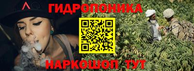 кокаин премиум Ставрополь