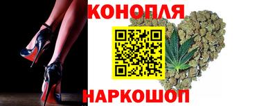 молекула духа Старая Купавна