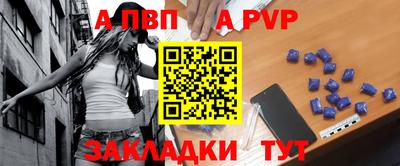 метамфетамин Среднеуральск