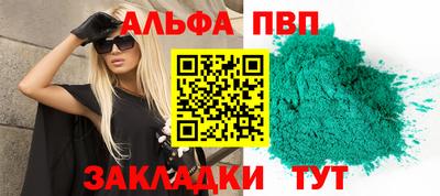 метамфетамин Среднеуральск